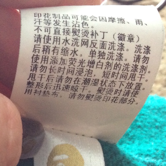 Bape shark hoodie - Picture 6 of 10